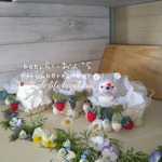 kingｼﾙﾊﾞｰbabyらいおんstrawberrycar