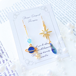 星と土星　earring イヤリング