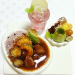 ミニチュア・焼野菜のカレーライス①
