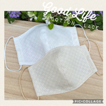 涼しい♪レースのコットン立体マスク