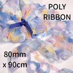 【チュール】【80mm】【BLUE】フラワーモチーフチュールリボン【A2008】