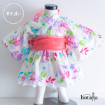 ⭐️セール⭐️【90サイズ】ひらひら甚平_紫陽花と金魚  