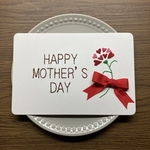 母の日メッセージカード　リボン付き【紙刺繍】