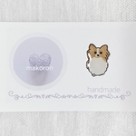 マスクピアス(マグネット)☆パピヨン✳︎前向き