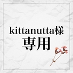 【《親子セット》まんまるピアス】