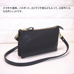★ハンドメイド★日本製★ソフト・本革★お財布ポシェット★サコッシュ★財布機能★スマホ収納可★ダブルボディ★クロ色★