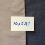 meg…様 専用