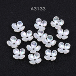 A3133  60個  高品質アクリルパーツ アクリル花座 フラワー 四弁花 穴あり 10×10mm ホワイトＡＢカラー 3×（20ヶ）