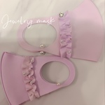 親子お揃いフリルパールマスク♡ラベンダー♡