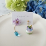 紫陽花の3色ゼリームースとしずくのピアス/イヤリング* ミニチュア