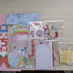 おすそわけ