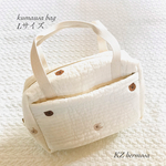 kumausa bag  Ｌサイズ　Korea fabric　マザーズバッグ　くま　うさぎ