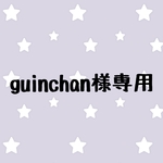 【guinchan様オーダー品】ラグランTシャツ半袖２着 オプションサイズ直し