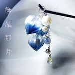 ☆再販☆【〜蒼紺〜ほおずき】ディップアートのかんざし