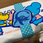 恐竜柄粘土箱ベルト