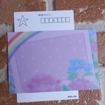 【154】『紫陽花の手紙🌈』
