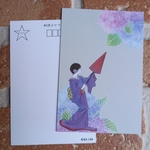 🆕【155】『梅雨の便り🌂』