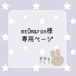 *水引ピアス*【オーダー/No.53/No.152】