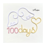 ウールレター♡天使の羽໒꒱ 100日祝いセットピンク
