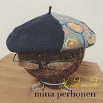 ミナペルホネンベレー帽/ハンドメイド