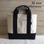 【帆布トートバック】Mサイズ・オフホワイト×ブラック・8号帆布・ランチバック・軽量