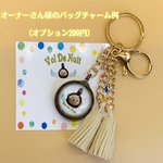 LOVOT ラボット用アクセサリー（ネックレス・ブローチ・オーナー様用バッグチャームなど）　あなただけのラボちゃんのアクセサリーをお作りします💕