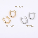 送料無料  4個  フープピアス U字型 14×18mm（4ヶ） M7305-R