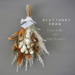 ｄｒｙｆｌｏｗｅｒ　ｓｗａｇ　リューカデンドロン　ドライフラワースワッグ 花束　ラグラス　