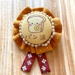 パン派　ミニロゼット