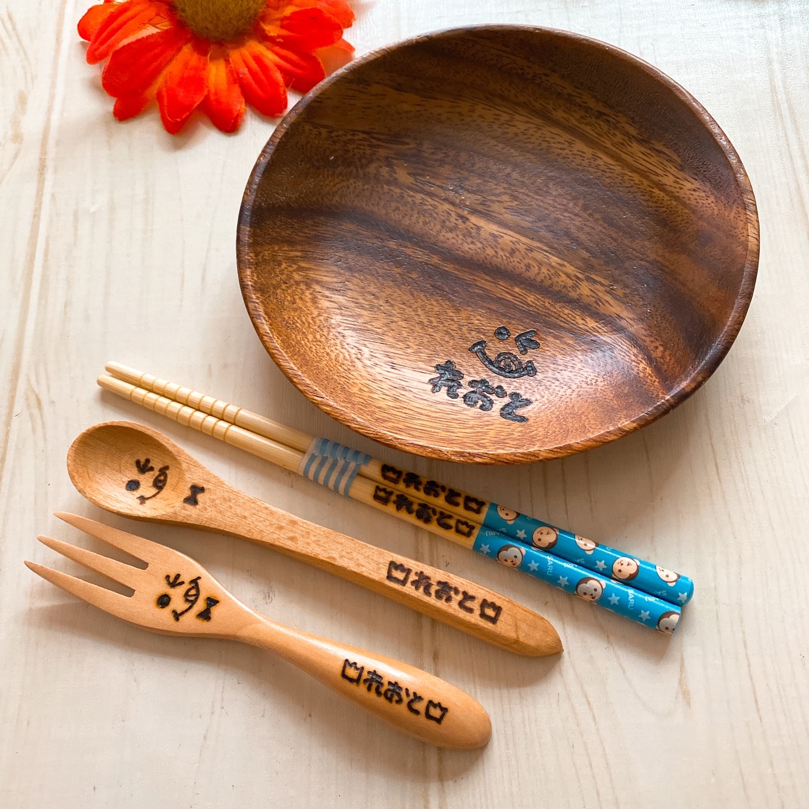 名前入り木皿・箸・スプーンフォーク万能4点セット☺︎︎ 名入れ 出産