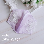 009様専用ページ♡