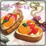 再販。苺カスタードパイのバッグチャーム