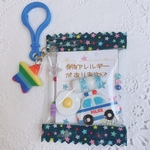 【akikuramati様専用ページ】卵🥚＆乳🥛アレルギー表示のキャンディバッグキーホルダー★パトカー🚔