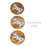 brown(3pcs) Carousel design charm