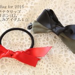 【限定３セット】2016 circa. 福袋