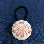 【送料無料】刺繍　くるみボタン　ヘアゴム　バレエ　トウシューズ　お守り　おまじない　#34
