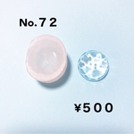 moonsnow 72