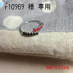 r10969様専用スワロ赤×黒フォークリング
