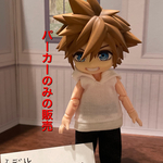 パーカータンクトップ （白）オビツ１１服 ねんどろいどどーる