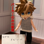 パーカータンクトップ （青ボーダー）オビツ１１服 ねんどろいどどーる