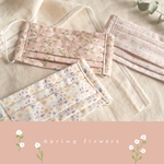 💐プリーツマスク😌【Spring flower🌷】 春マスク　ギフトマスク　夏マスク  プリーツマスク  おしゃれマスク  花柄マスク　お肌に優しいマスク　母の日