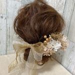 ［44追加再販］10本　オーガンジーリボン　ゴールド×ベージュ×ホワイト　紫陽花　かすみ草　スケルトンリーフ　チュール　成人式　卒業式　発表会　ウェディング　ブライダル　ドライフラワー