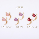M7672-3  18個  エポチャーム チューリップ カン付き 16×26mm ゴールド 3×（6ヶ）