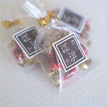 珈琲飴【小さな洋菓子シリーズ】