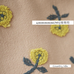 1813*emmmmmi901様専用 ミナペルホネン 二つ折り財布