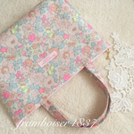 輸入リバティ ベッツィ   BBB  exclusive 25cmファスナーバック