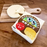 森野チーズポーチ