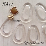 【♡×500】オーバルリング*アクリルパーツ  クリア