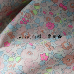 _m.io_fe様専用⭐︎