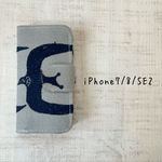 ミナペルホネン　手帳型iPhoneケース　iPhone7/8/第二世代SE用